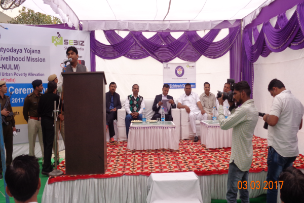 Institute Campus Moment