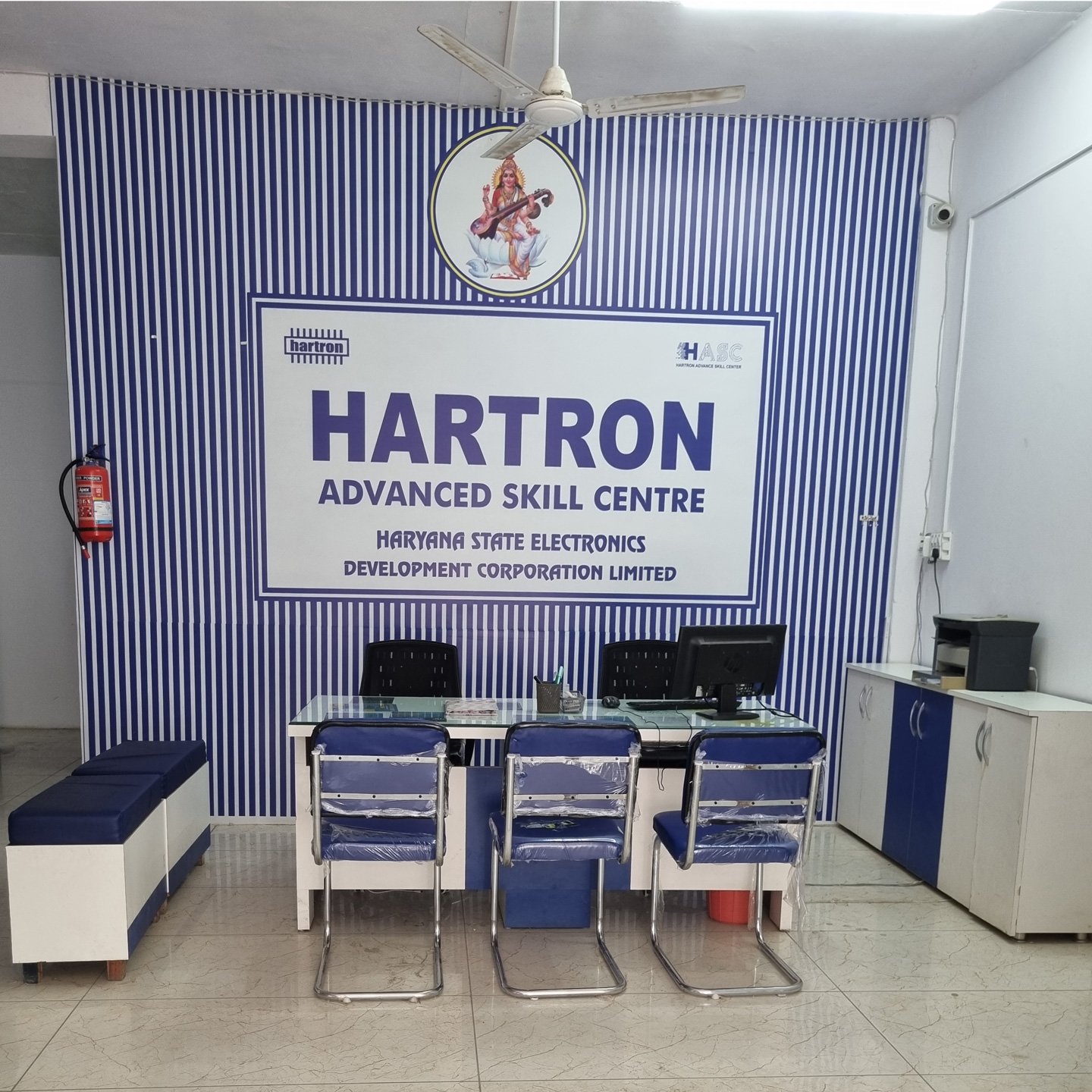 Hartron Advanced Skill Centre, Siwani